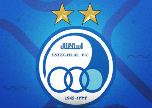 تجمع اعتراضی هواداران استقلال مقابل باشگاه
