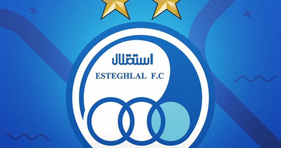 تجمع اعتراضی هواداران استقلال مقابل باشگاه